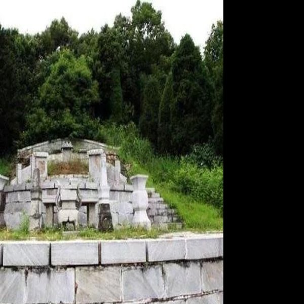 张廷玉墓 - 图片5