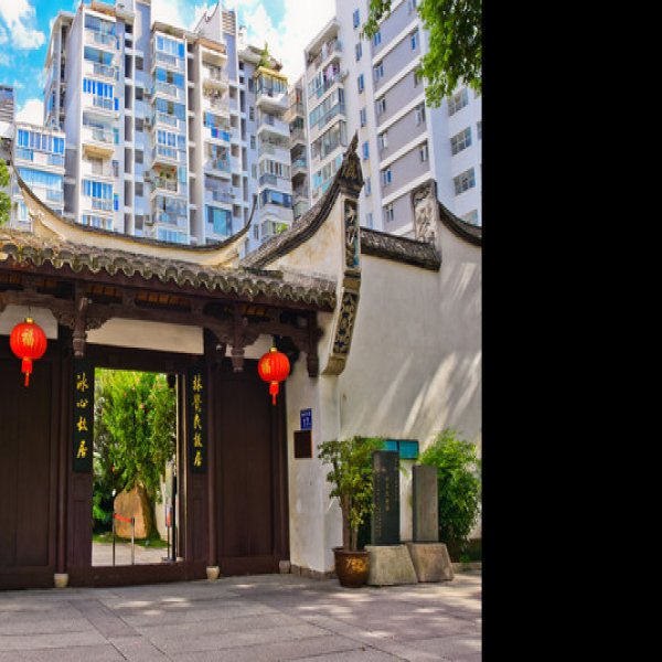 冰心故居 - 图片1