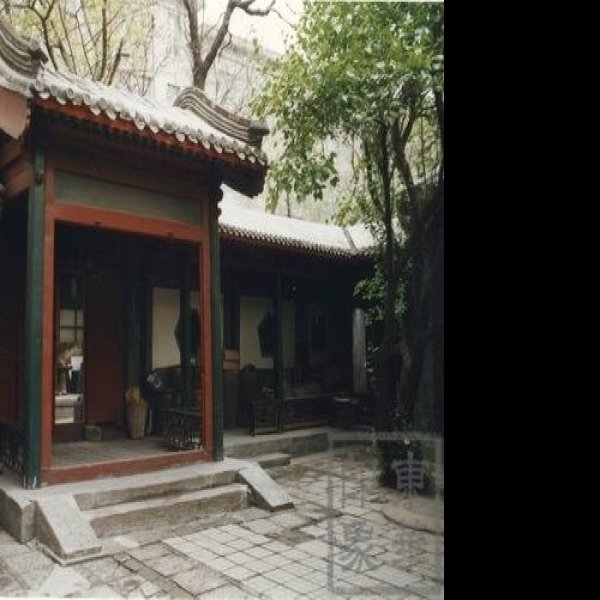 叶圣陶故居 - 图片1