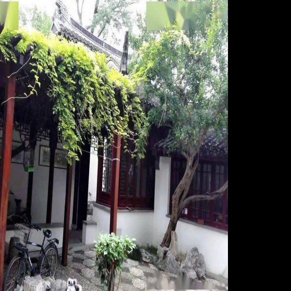 叶圣陶故居 - 图片4