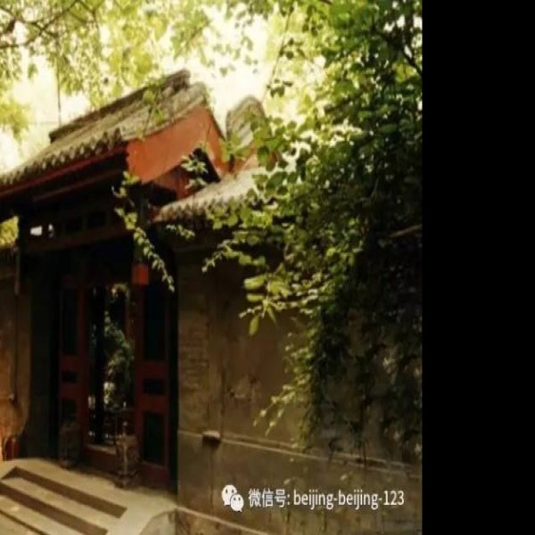 叶圣陶故居 - 图片7