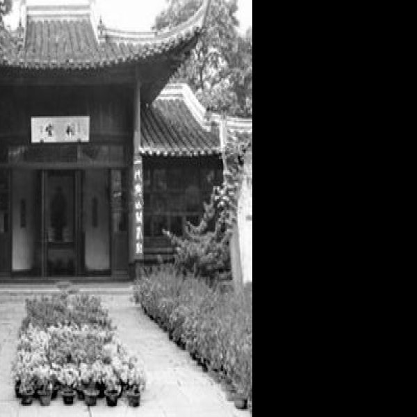 朱自清故居 - 图片1