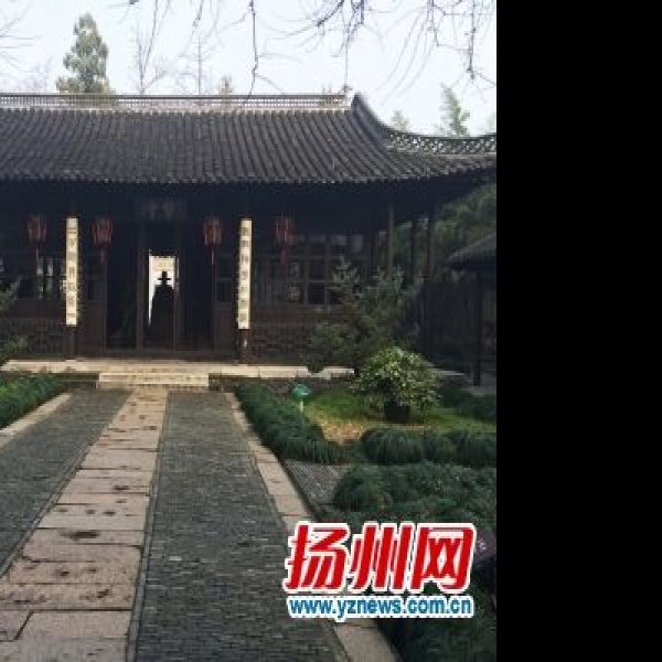 朱自清故居 - 图片7