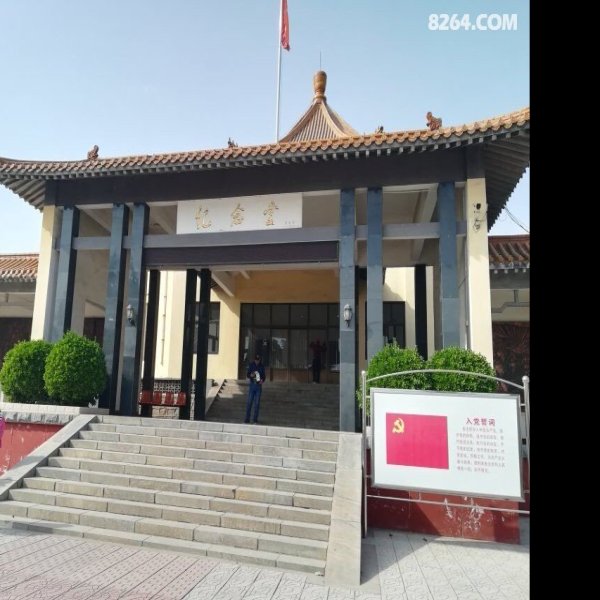 白求恩纪念馆 - 图片9