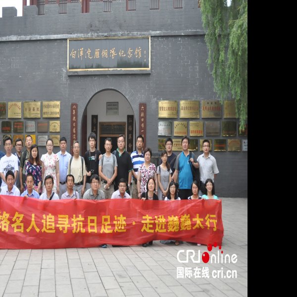 柯棣华纪念馆 - 图片10