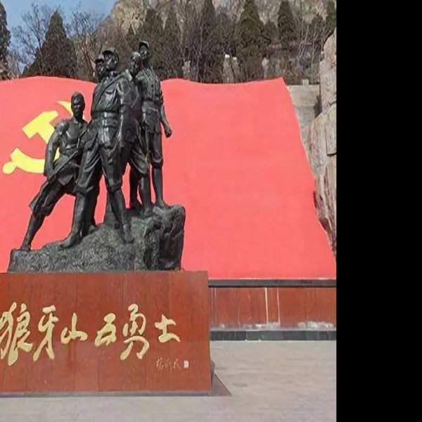 狼牙山五壮士纪念塔 - 图片8