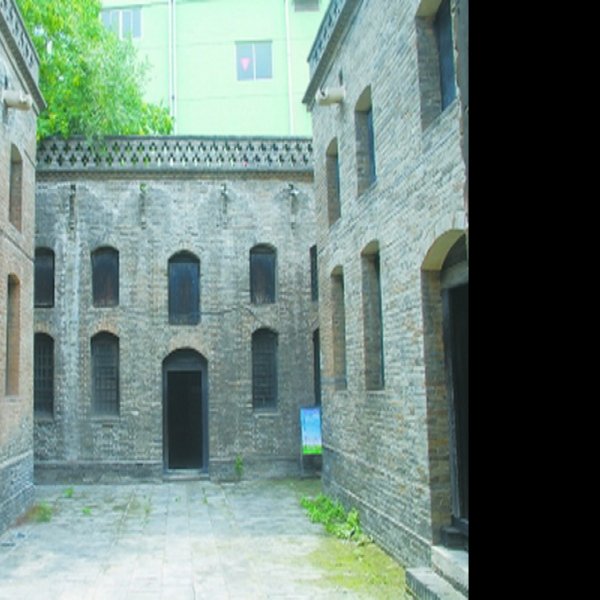 中共晋察冀中央局旧址 - 图片3
