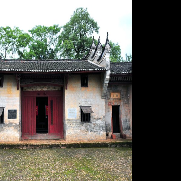 中共晋察冀中央局旧址 - 图片6