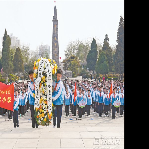 晋冀鲁豫抗日殉国烈士公墓 - 图片5