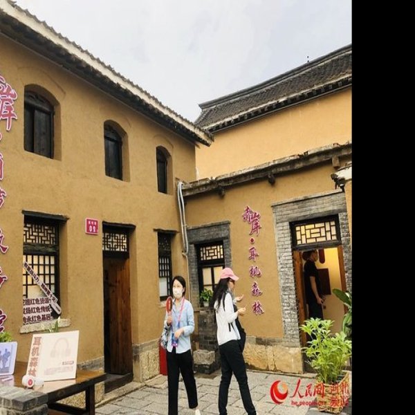 八路军一二九师司令部旧址 - 图片3