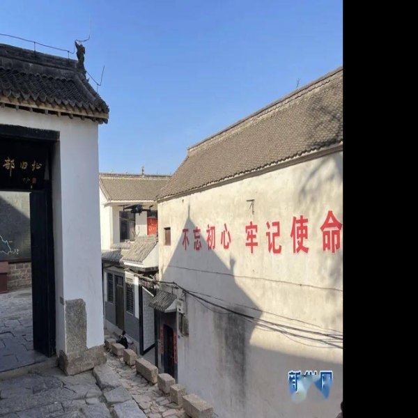 八路军一二九师司令部旧址 - 图片7