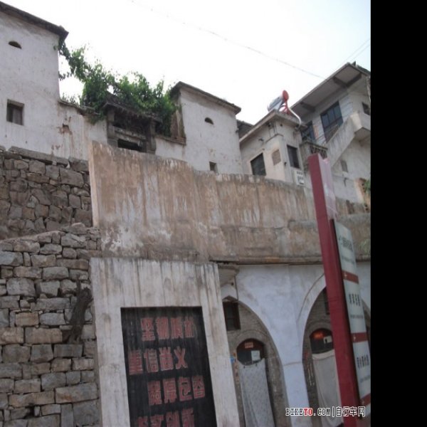 八路军一二九师司令部旧址 - 图片9
