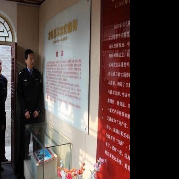 左权将军烈士陵园 - 图片10