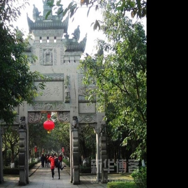 邓小平旧居 - 图片3