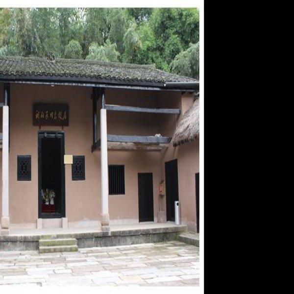 刘伯承故居 - 图片10