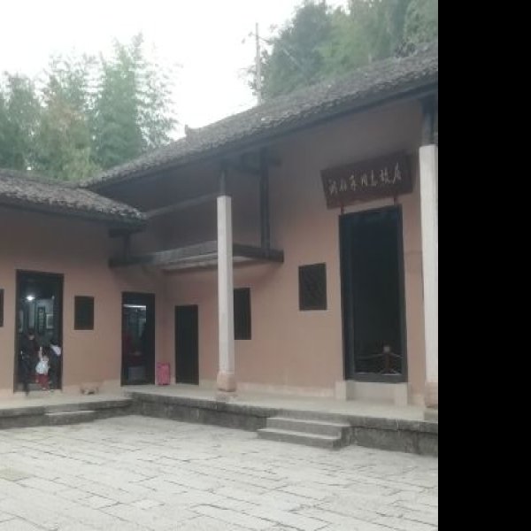 刘伯承故居 - 图片6