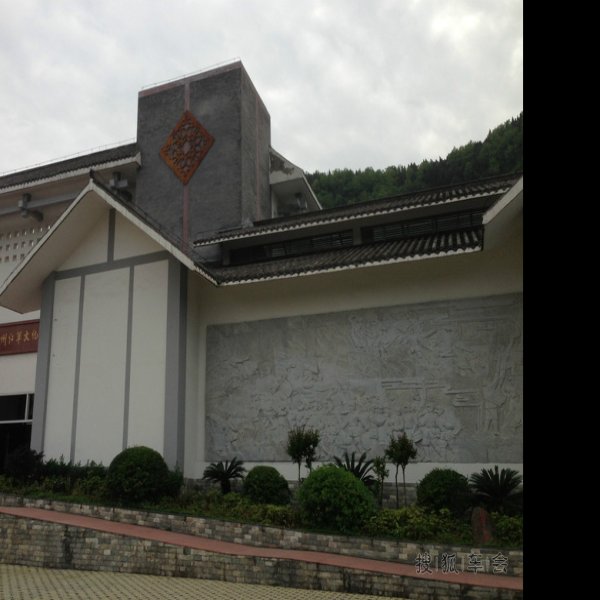 张爱萍故居 - 图片10
