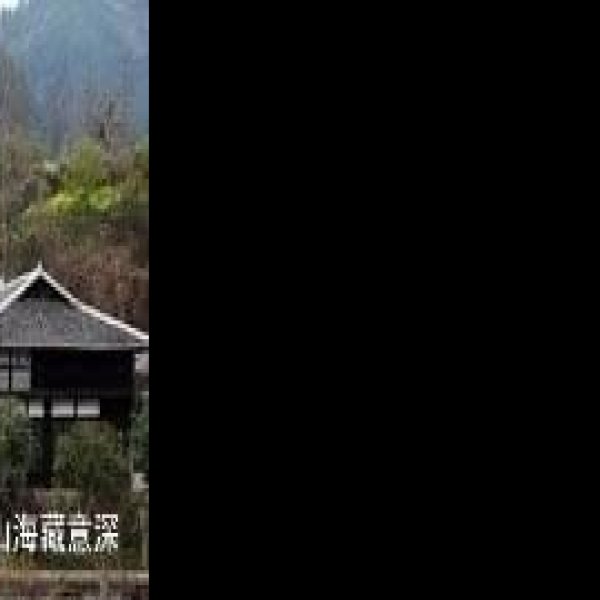 张爱萍故居 - 图片4