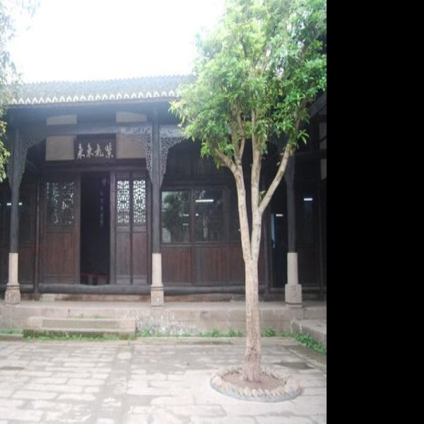 张爱萍故居 - 图片8