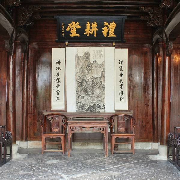 艾青故居 - 图片8
