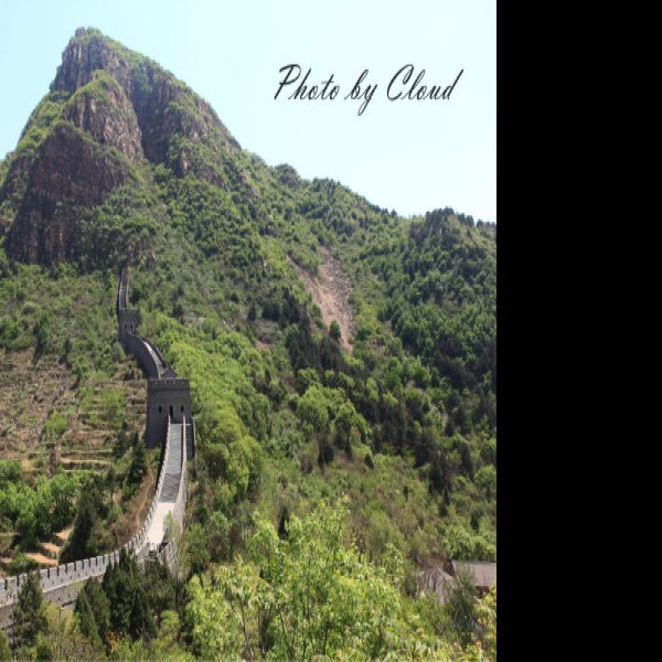 黄崖关长城 - 图片7