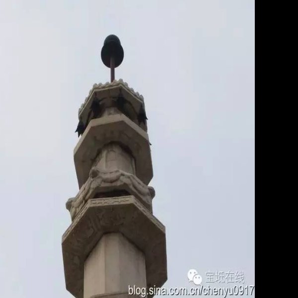 宝坻石经幢 - 图片5