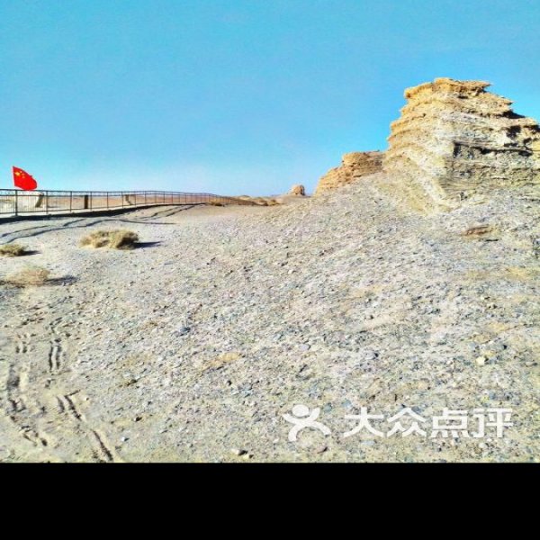 汉长城遗址 - 图片7