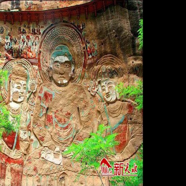 水帘洞石窟群 - 图片2