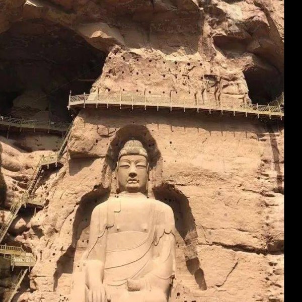 拉梢寺摩崖造像 - 图片3