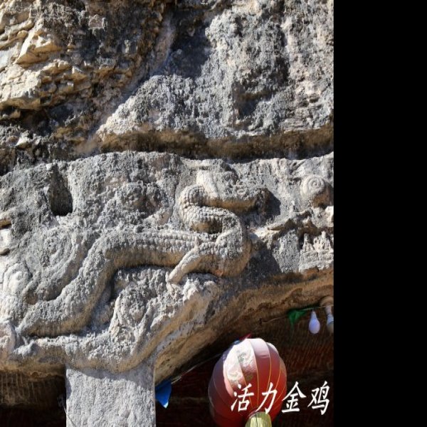 千佛洞石窟 - 图片7