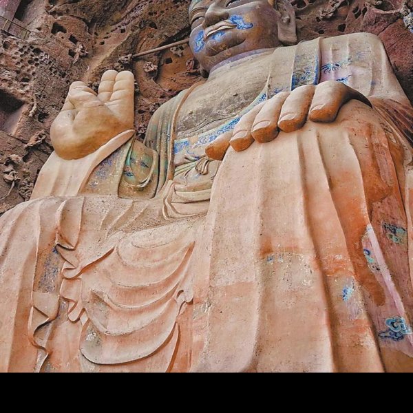 大像山石窟 - 图片2