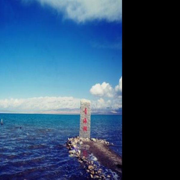 青海青海湖 - 图片5