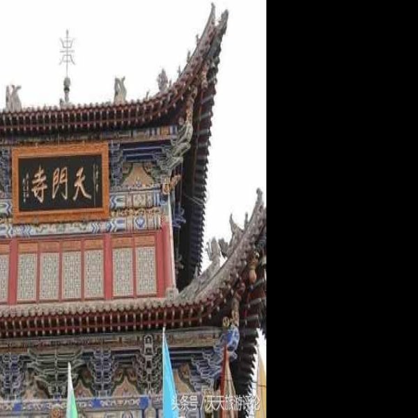 华盖寺石窟 - 图片6