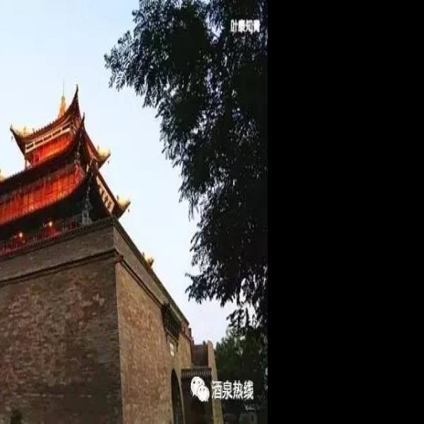 酒泉鼓楼 - 图片3