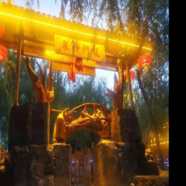 磨嘴子遗址 - 图片6