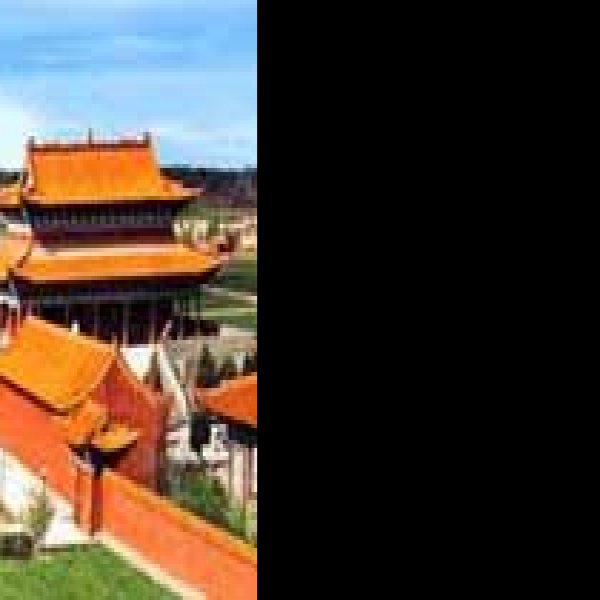 皇娘娘台遗址 - 图片1