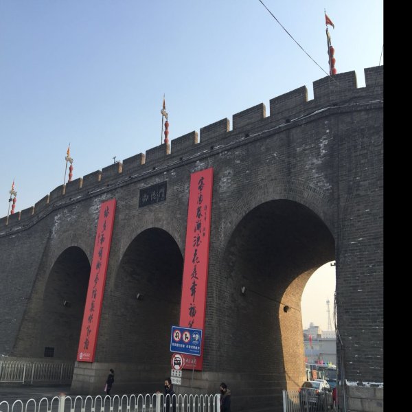 马家湾遗址 - 图片8
