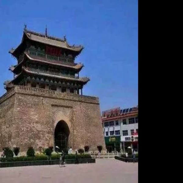 首阳山遗址 - 图片7