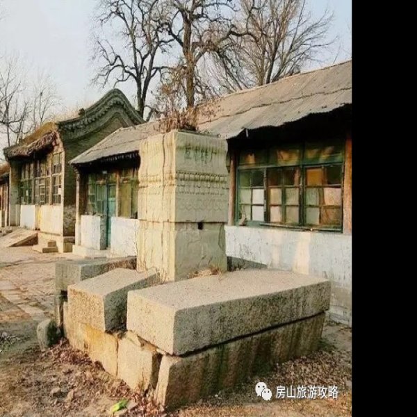窦店土城 - 图片2