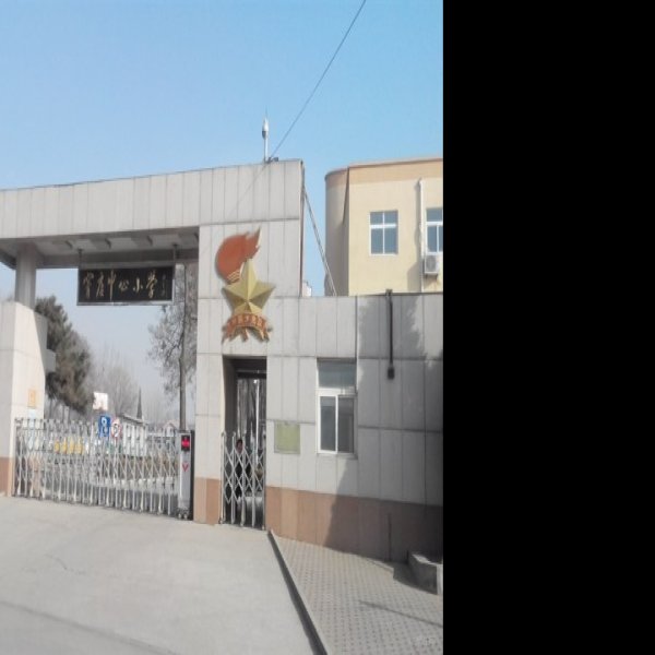 窦店土城 - 图片8