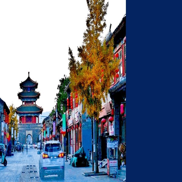 延庆古城 - 图片1