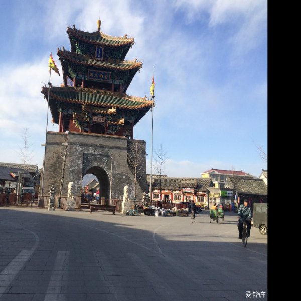 延庆古城 - 图片2