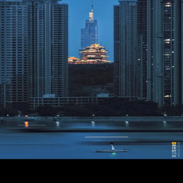 金陵 - 图片1