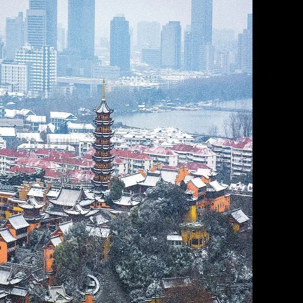 金陵 - 图片3