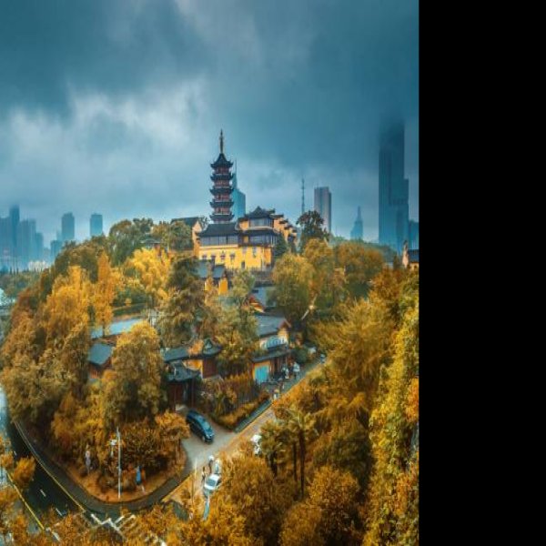 金陵 - 图片5