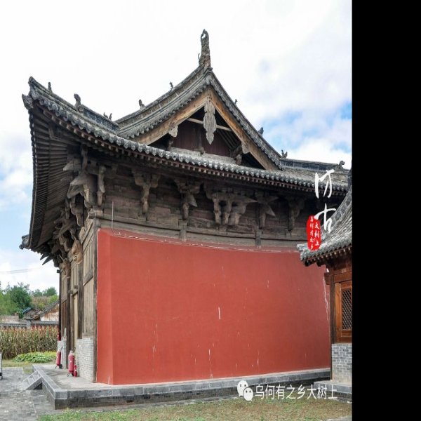 延庆寺 - 图片1