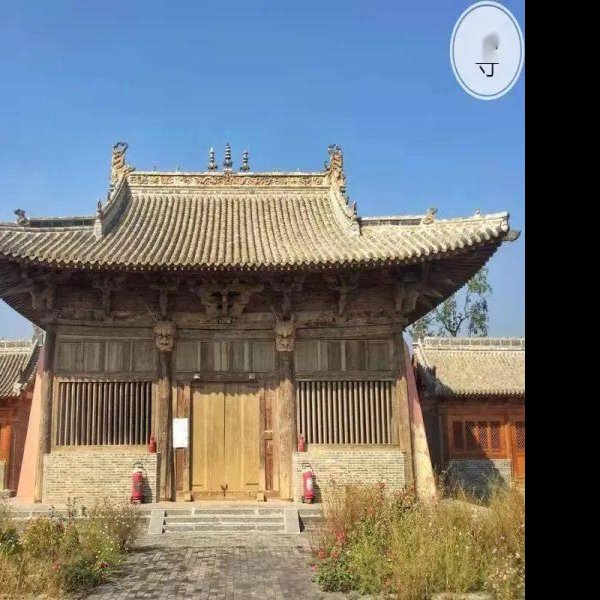 延庆寺 - 图片2