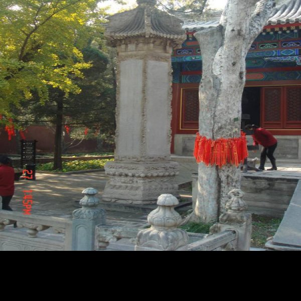 碧云寺 - 图片8