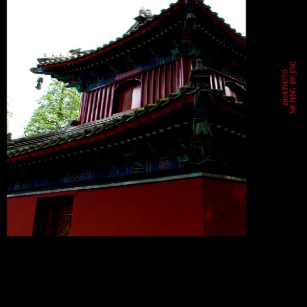 卧佛寺 - 图片7