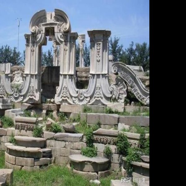 圆明园 - 图片3